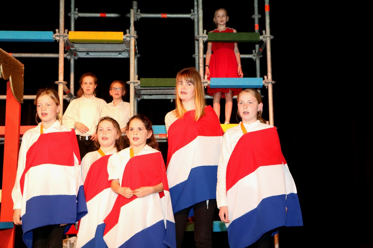 De Club van Lelijke Kinderen