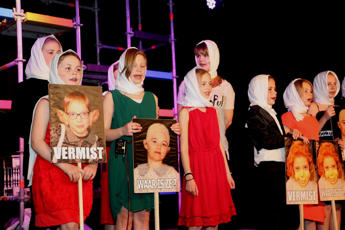 De Club van Lelijke Kinderen